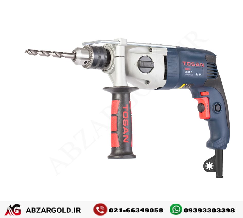 دریل چکشی گیربکسی 13 میلی‌متر 1050 وات آچاری سری پلاس مدل 0081D — تصویر ۸