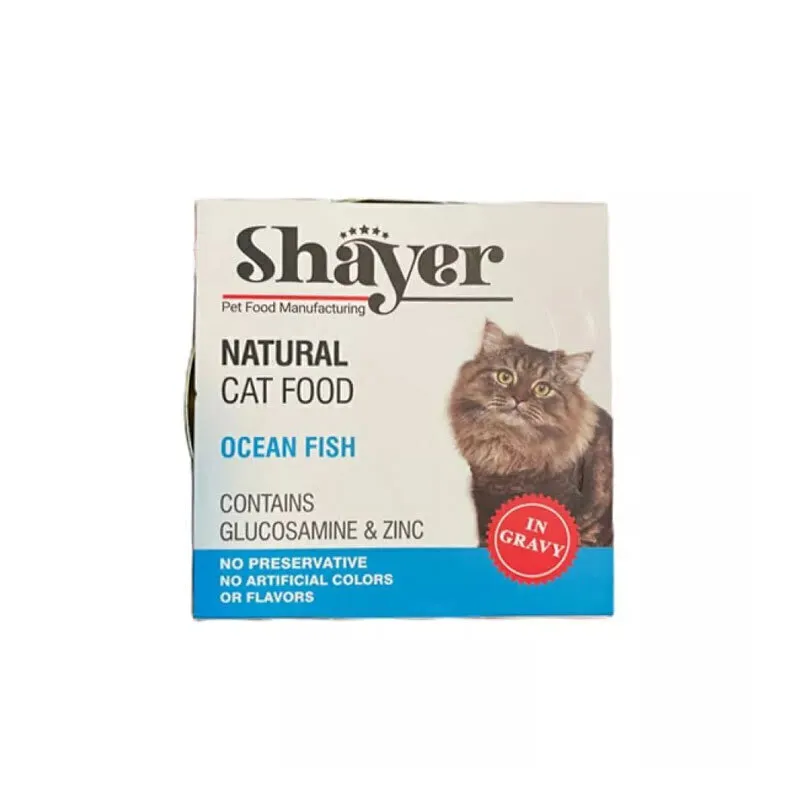 کنسرو غذای گربه با طعم ماهی اقیانوسی در سس گوشت شایر Shayer Natural Cat Food Tuna Fish وزن 110 گرم