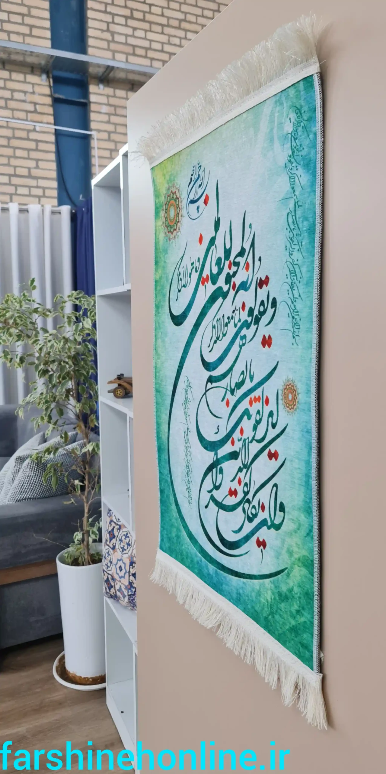 تابلو فرش وان یکاد کد T101 — تصویر ۴