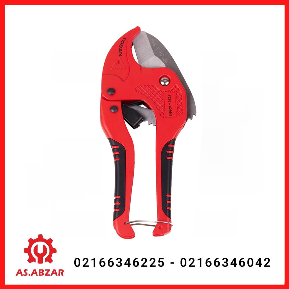 قیچی پی‌وی‌سی‌بر اتوماتیک 8 اینچ T278-42AN2 — تصویر ۴