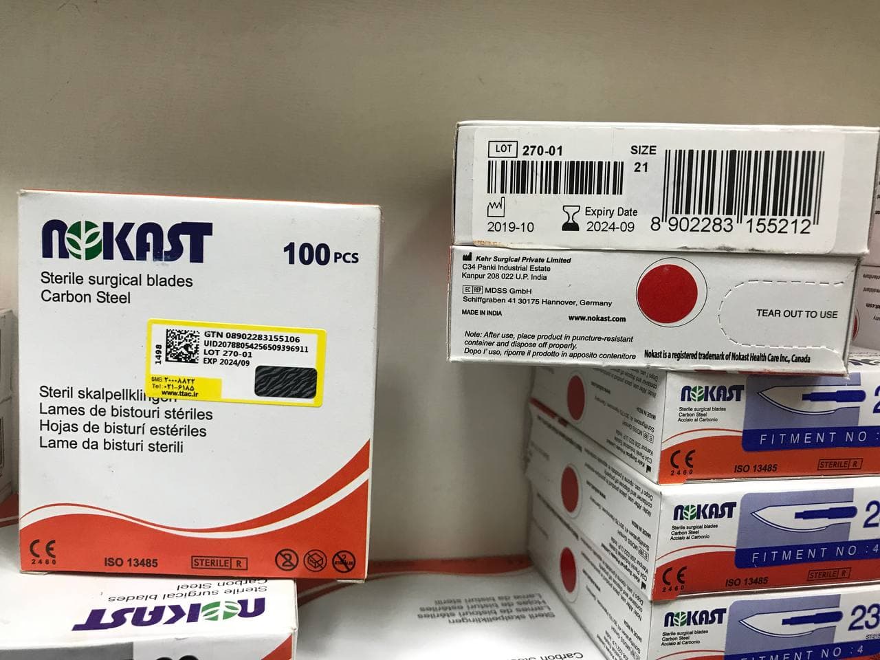 تیغ بیستوری برند نوکست(هند) NOKAST — تصویر ۲