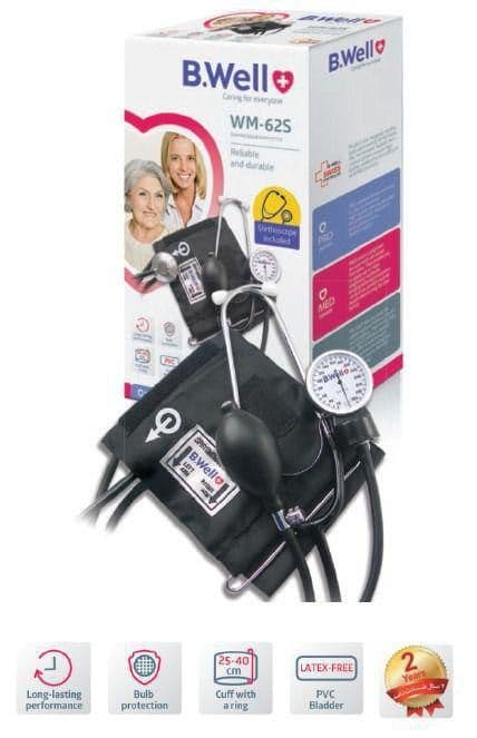 فشارسنج بازویی عقربه ای با گوشی B.WELL WM-62S — تصویر ۲