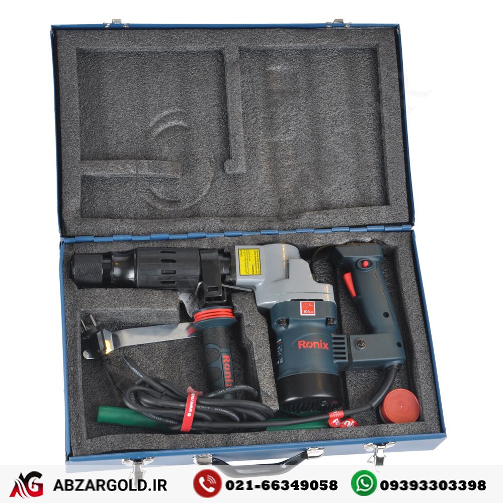 چکش تخریب 6 کیلویی950 وات رونیکس مدل 2806 — تصویر ۵