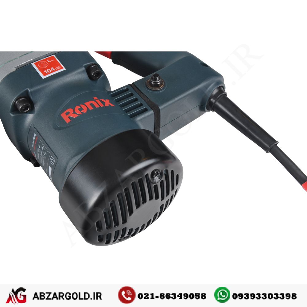 چکش تخریب 6 کیلویی950 وات رونیکس مدل 2806 — تصویر ۶