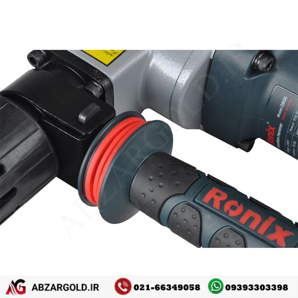 چکش تخریب 6 کیلویی950 وات رونیکس مدل 2806 — تصویر ۸