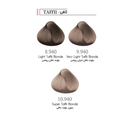 رنگ مو سانفرس Sanferce شماره 9.940 حجم 120 میلی لیتر رنگ بلوند تافی خیلی روشن — تصویر ۳