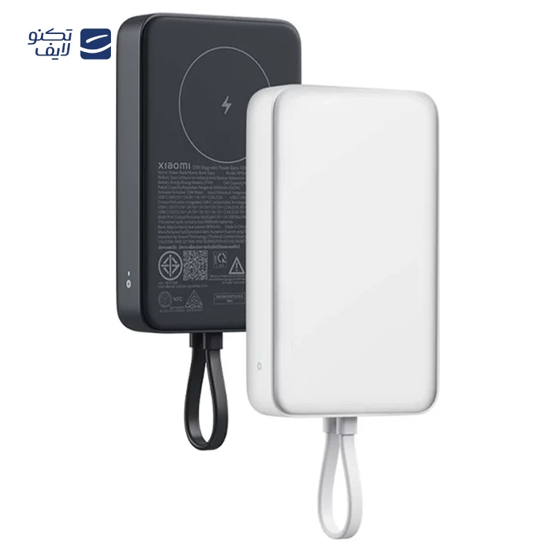 پاوربانک شیائومی مدل Magnetic WPB1007MI ظرفیت 10000 میلی آمپر ساعت — تصویر ۴