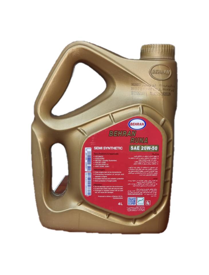 روغن موتور سیکلت میشلن 20W50 SM حجم 1 لیتری — تصویر ۶