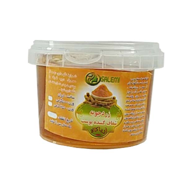 موم اپیلاسیون عربی سالمی SALEMI با عصاره های مختلف 500 گرم — تصویر ۳