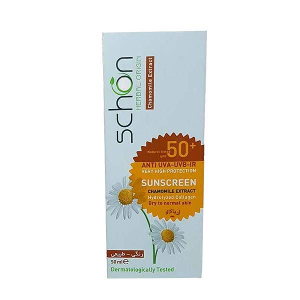 کرم ضد آفتاب شون رنگ طبیعی SPF+50 پوستهای خشک تا نرمال — تصویر ۳