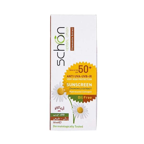 کرم ضدآفتاب فاقد چربی شون رنگ طبیعیSPF+50 پوستهای چرب — تصویر ۴