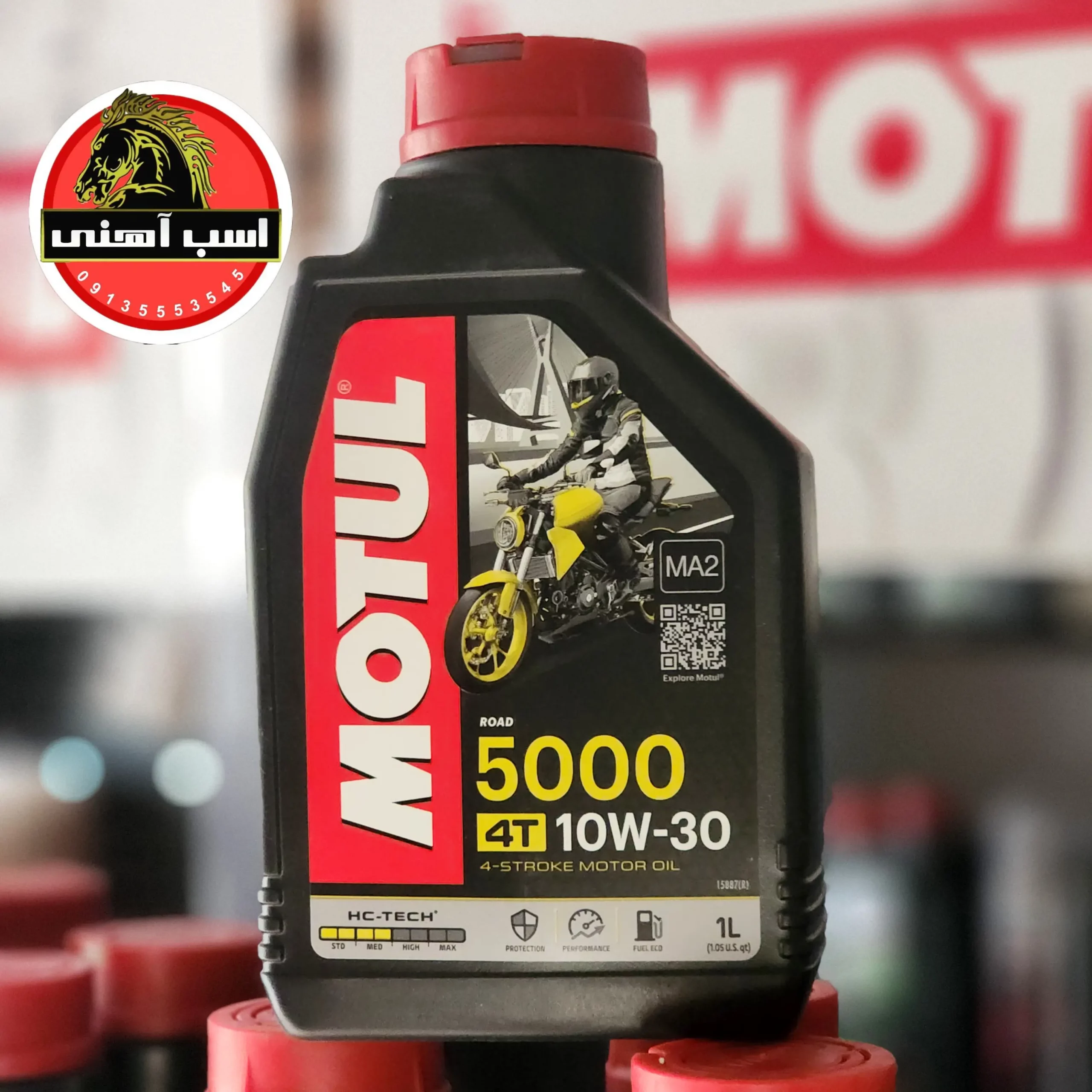 روغن موتول 5000 گرانروی 10W30 — تصویر ۳