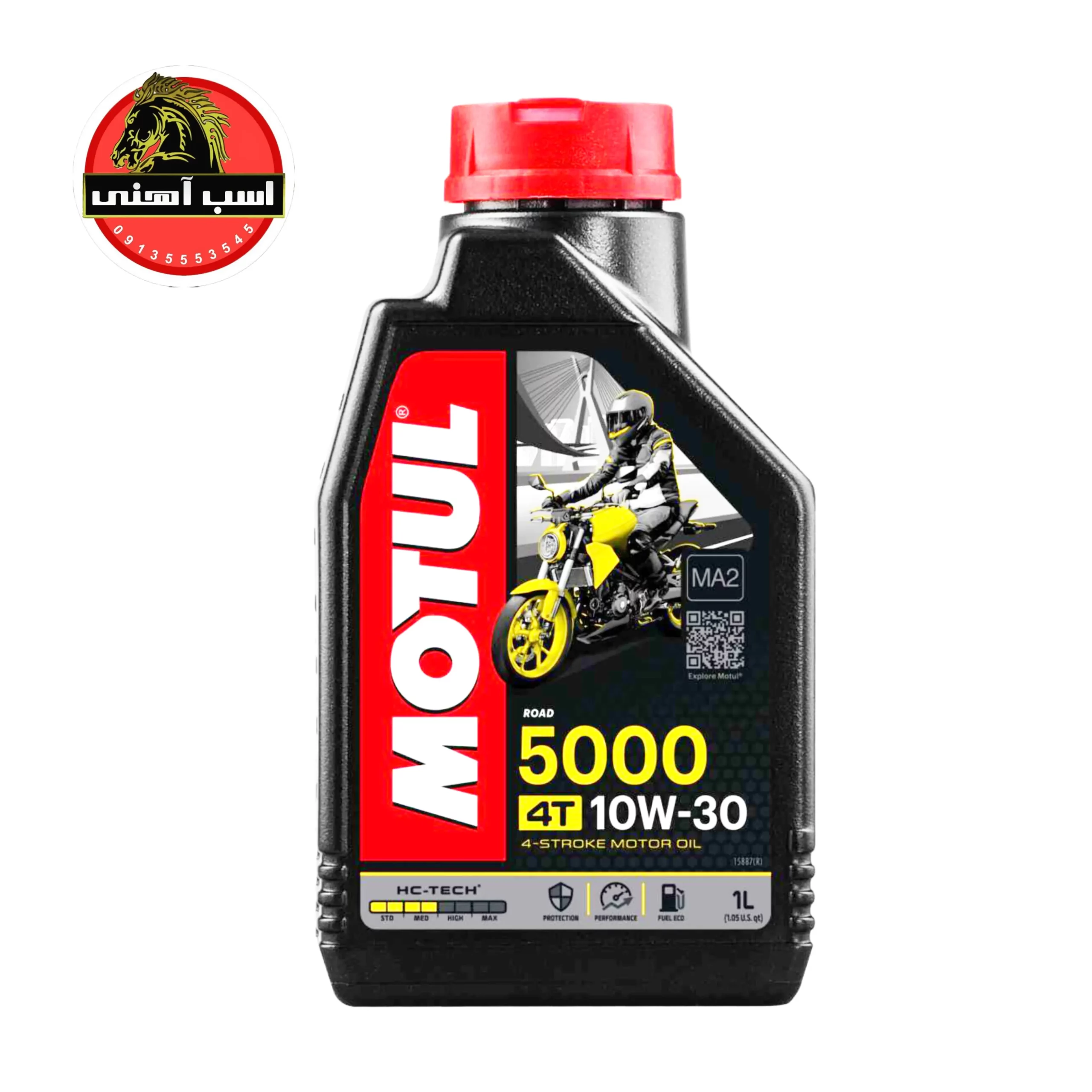 روغن موتول 5000 گرانروی 10W30 — تصویر ۸
