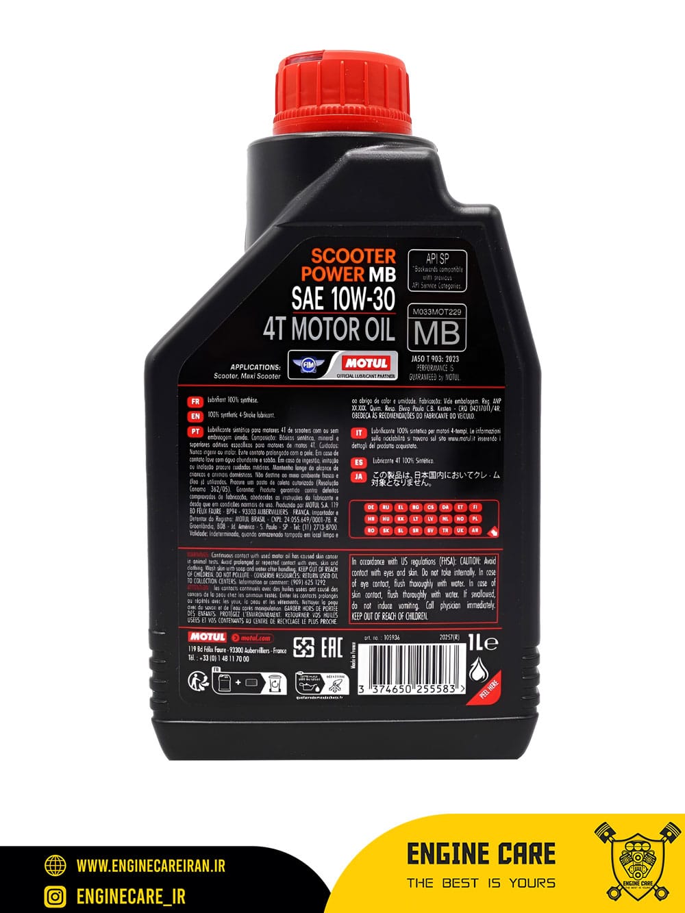 روغن موتول 5000 گرانروی 10W30 — تصویر ۷