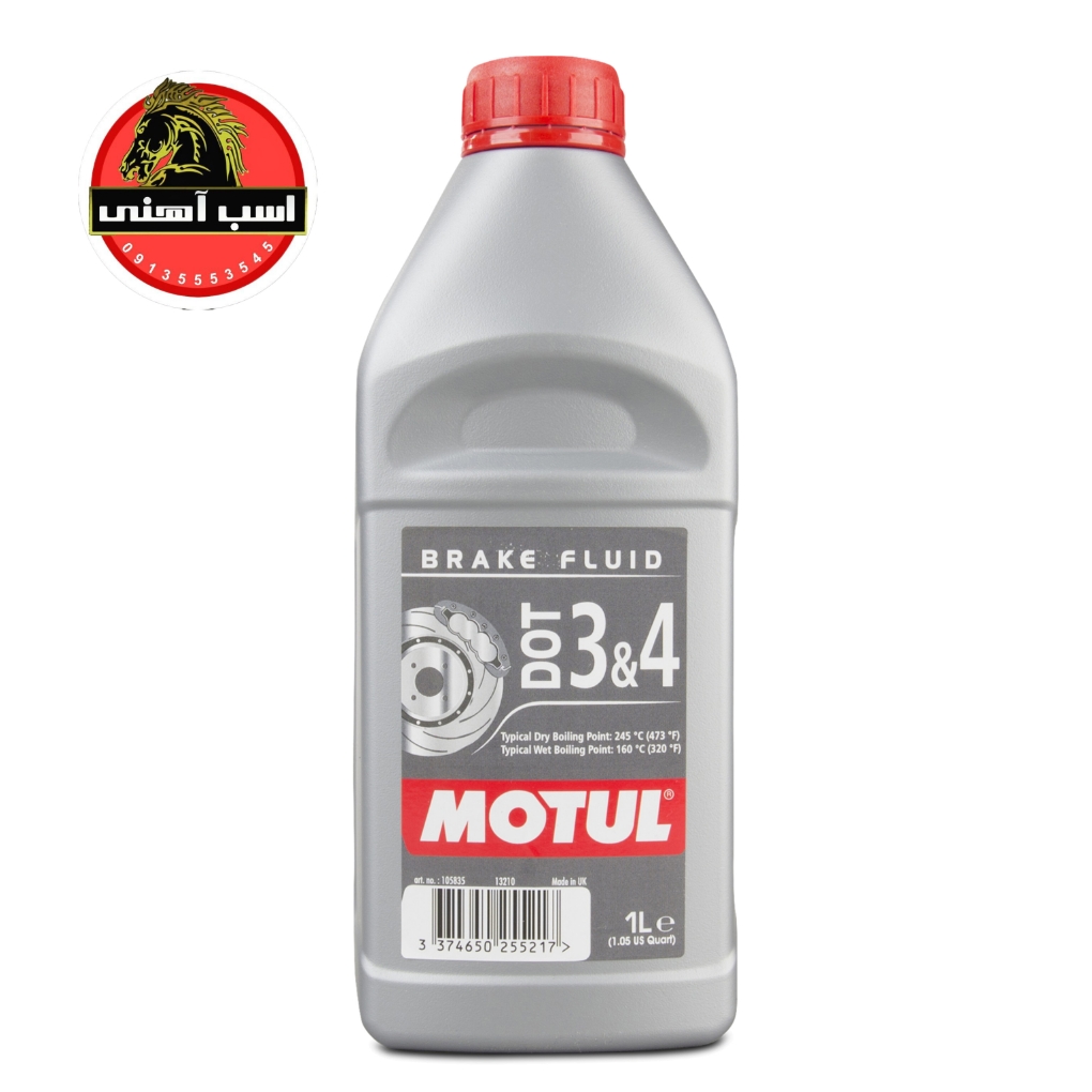 روغن ترمز و کلاچ یک لیتری موتول MOTUL | DOT 3&4 — تصویر ۲