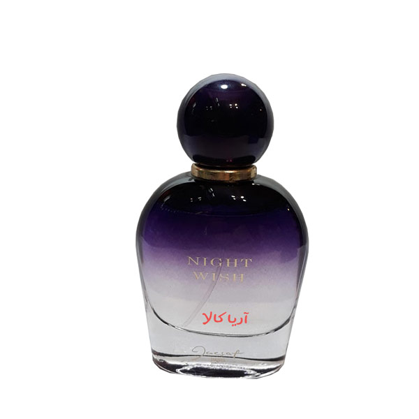 ادو پرفیوم نایت ویش زنانه ژک ساف Night Wish حجم 100 میلی لیتر