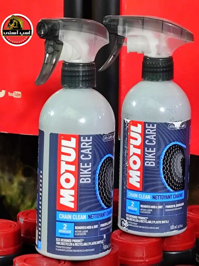 روان کننده (گریس) و تمیز کننده زنجیر دوچرخه موتول | MOTUL — تصویر ۶