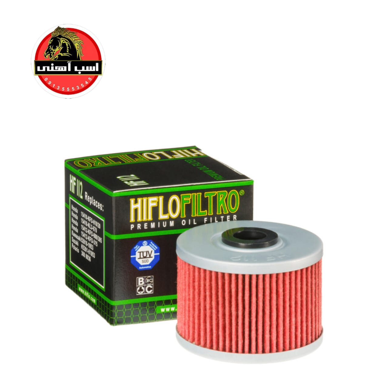 فیلتر روغن هیفلو کد CRF-L)HIFLO | HF112) — تصویر ۲