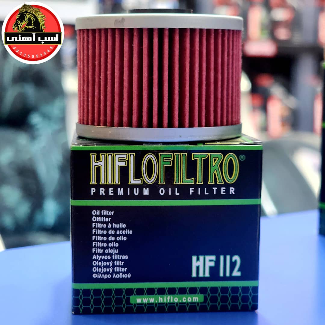 فیلتر روغن هیفلو کد CRF-L)HIFLO | HF112) — تصویر ۳