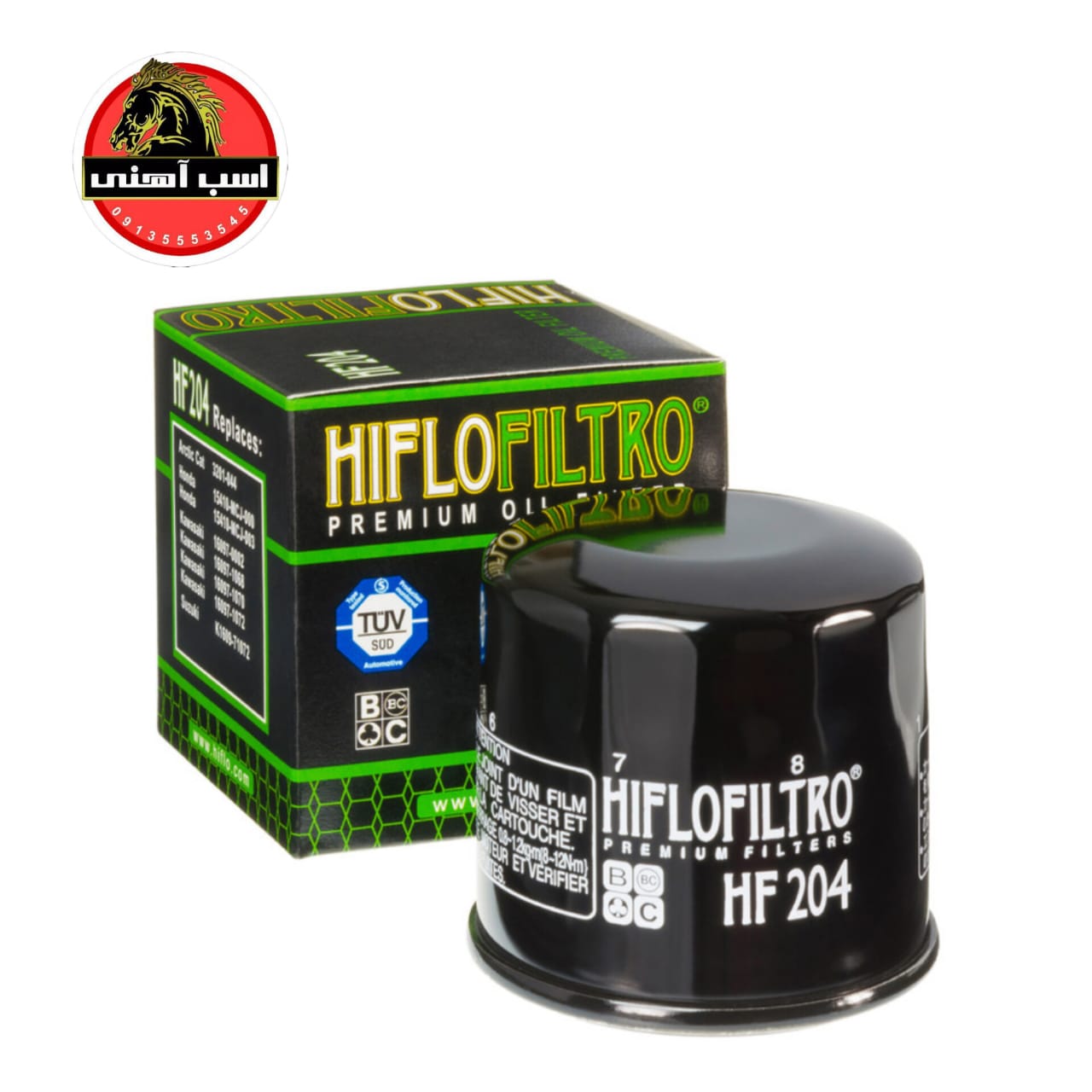 فیلتر روغن هیفلو کد HIFLO | HF 204 — تصویر ۲