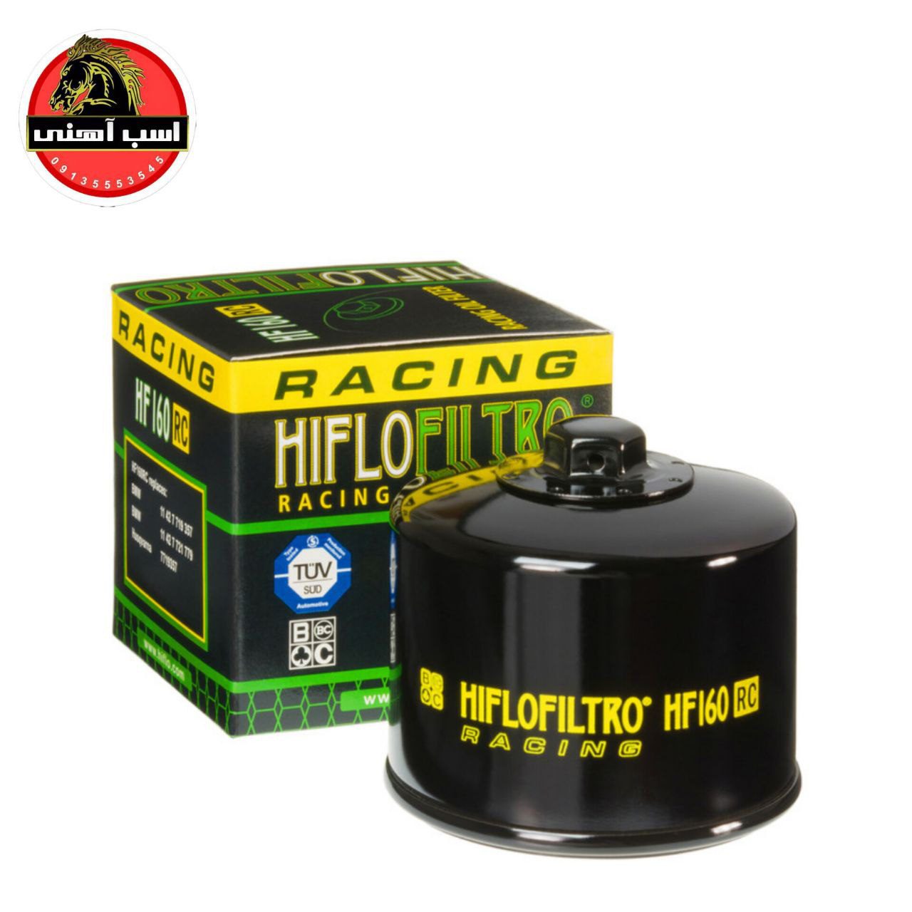 فیلتر روغن هیفلو کد HIFLO | HF 160 RC — تصویر ۳