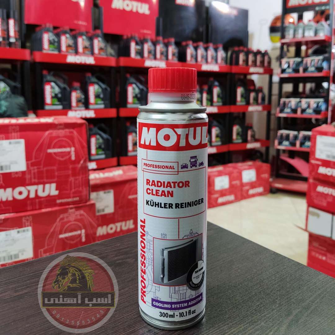 محلول تمیزکننده رادیاتور موتول | MOTUL — تصویر ۳