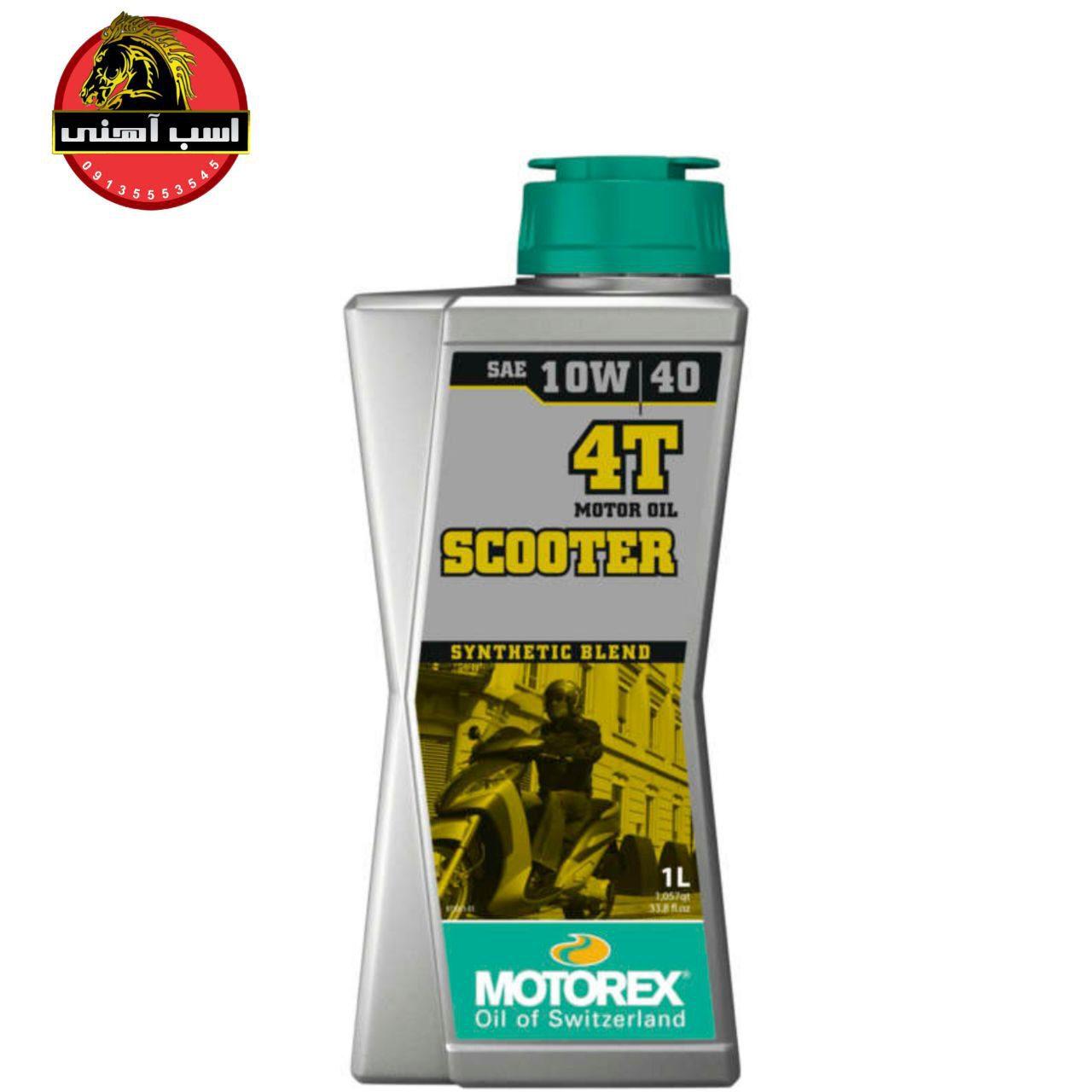 روغن اسکوتر موتورکس گرانروی MOTOREX | 10W40 — تصویر ۵