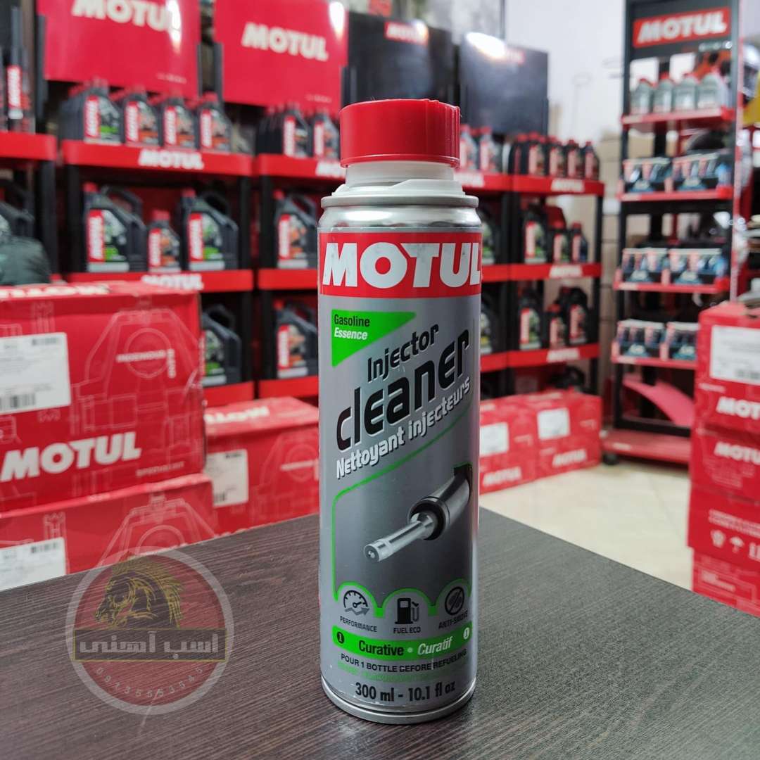 محلول تمیزکننده انژکتور موتول | MOTUL — تصویر ۵