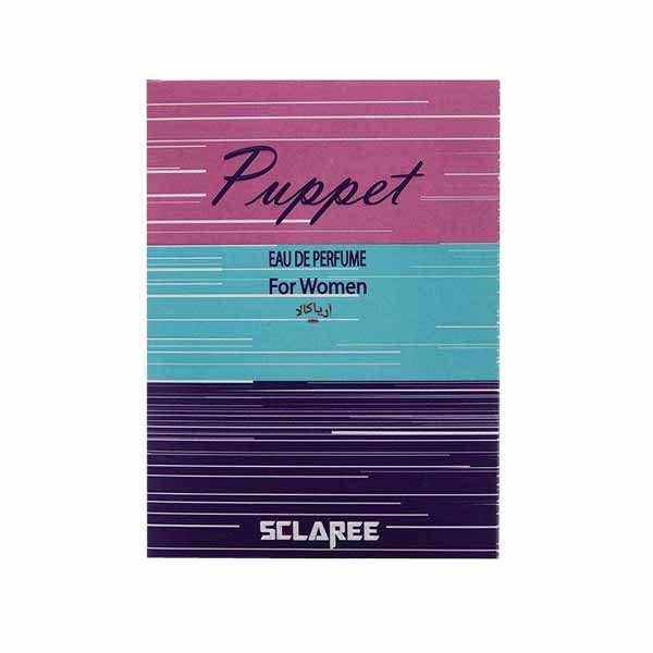ادوپرفیوم پاپت زنانه اسکلاره Sclaree Puppet For Women — تصویر ۴