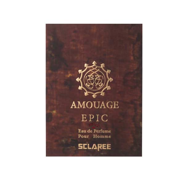 ادوپرفیوم آمواج ایپک اسکلاره مردانه amouage epik Sclaree — تصویر ۴