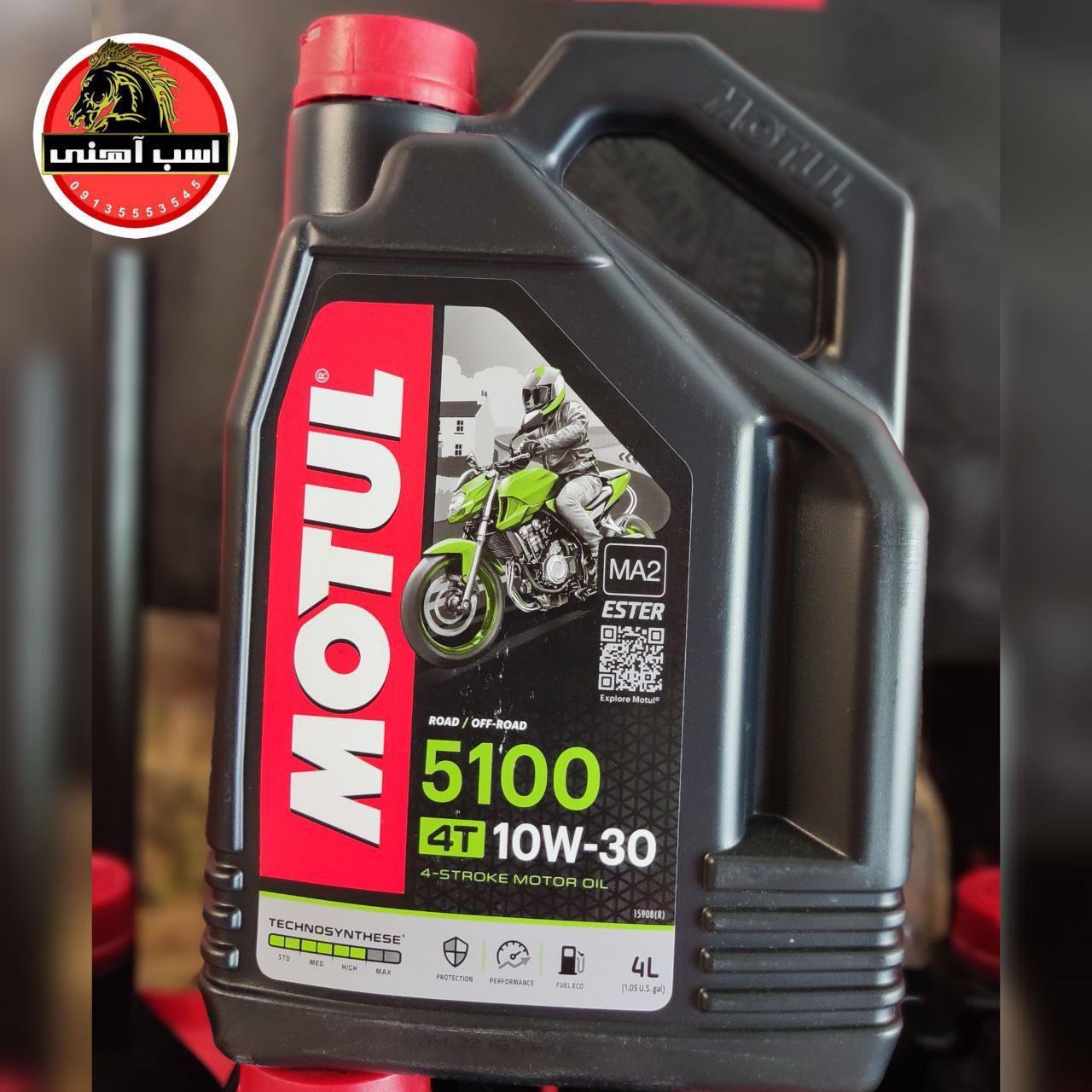 روغن موتول 5100 گرانروی 10w30 چهارلیتری | MOTUL — تصویر ۳