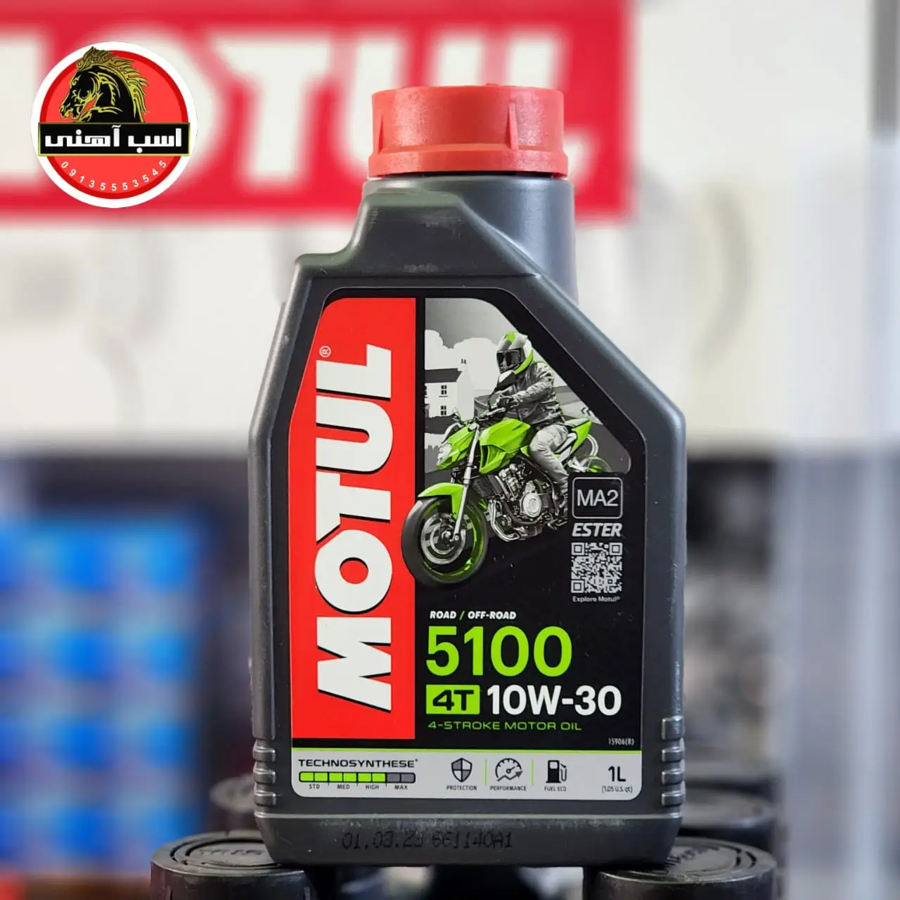 روغن موتول 5100 گرانروی 10w30 چهارلیتری | MOTUL — تصویر ۷