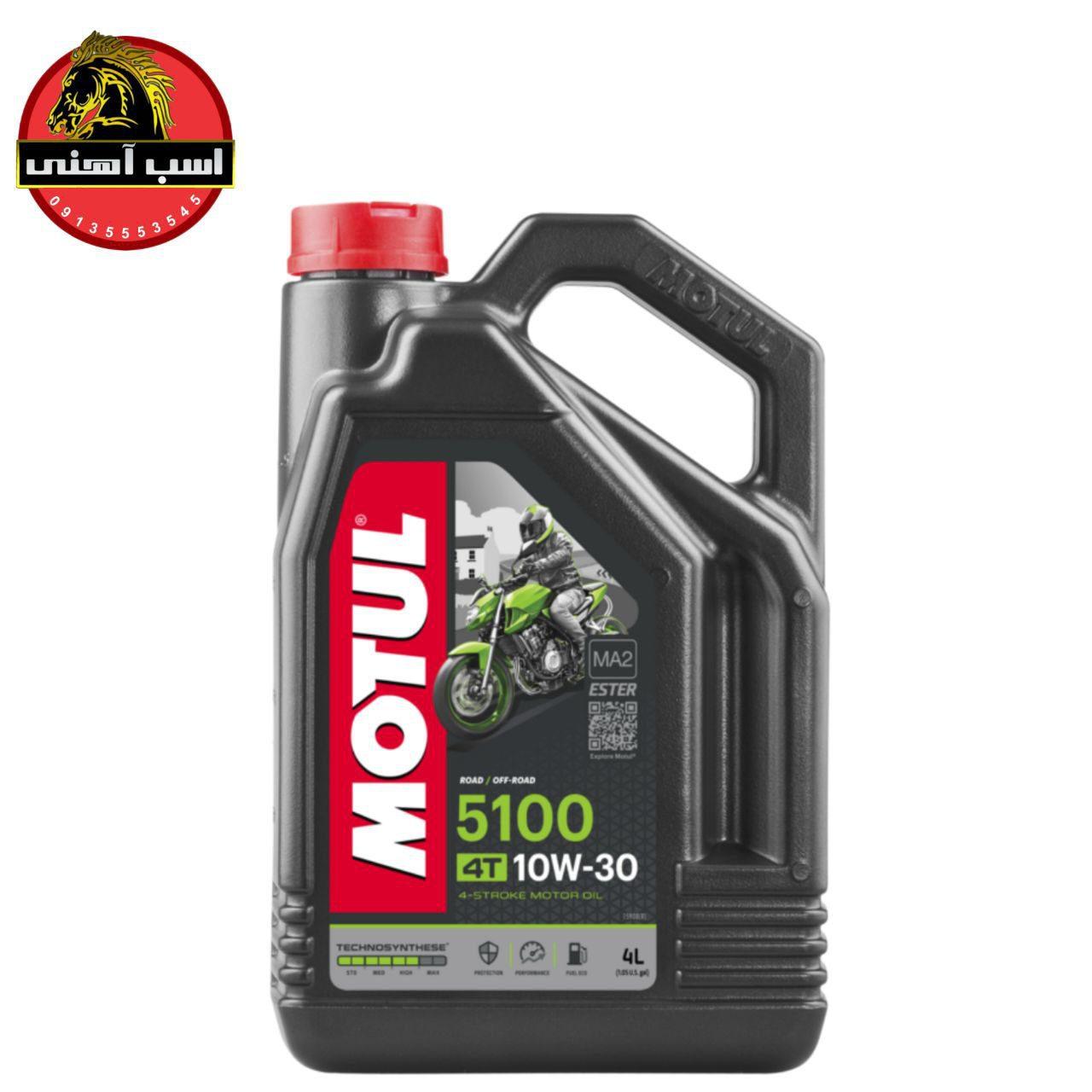 روغن موتول 5100 گرانروی 10w30 چهارلیتری | MOTUL