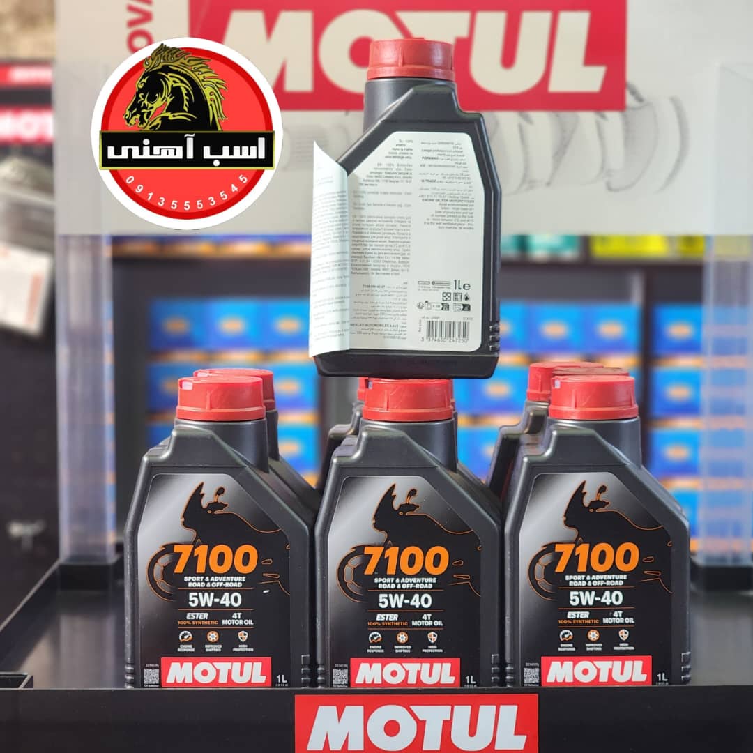 روغن موتول 7100 گرانروی 5W40 یک لیتری | MOTUL — تصویر ۴