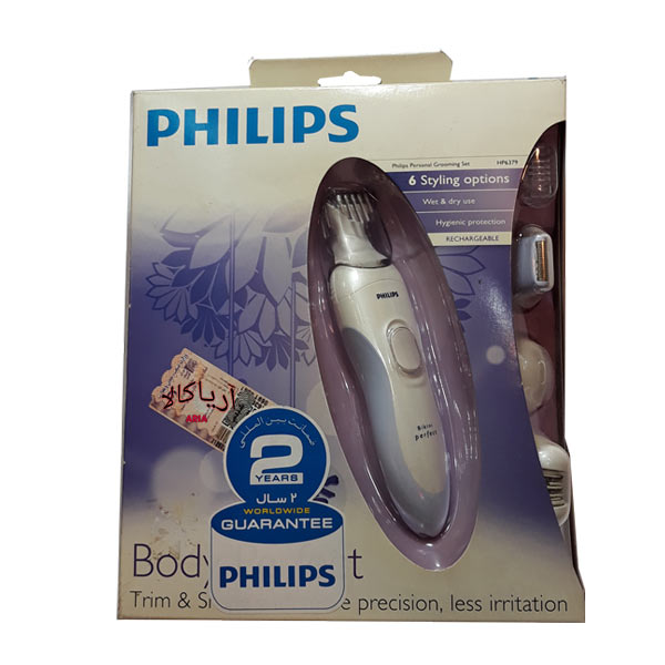 اپیلاتورچند کاره فیلیپس Philips HP6379 — تصویر ۳