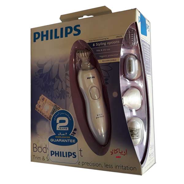 اپیلاتورچند کاره فیلیپس Philips HP6379
