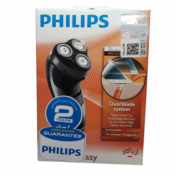 ریش تراش فیلیپس مدل 6990 HQ Philips HQ — تصویر ۳