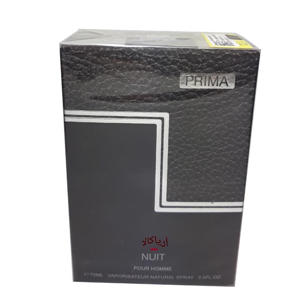 عطروادکلن مردانه پریما نویت امپر Emper Prima Niut — تصویر ۴