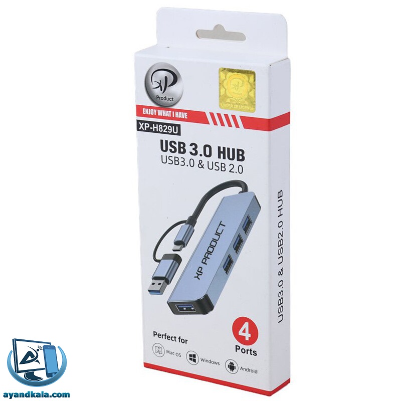 هاب USB 3.0 ایکس پی پروداکت مدل XP-H829U — تصویر ۵
