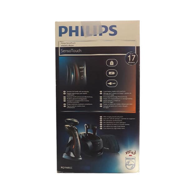 ریش تراش فیلیپس PhilipsRQ1160cc — تصویر ۴