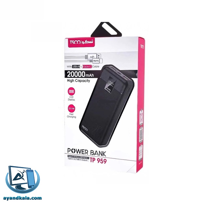 پاوربانک تسکو مدل TP 959 ظرفیت 20000 میلی آمپر ساعت — تصویر ۶