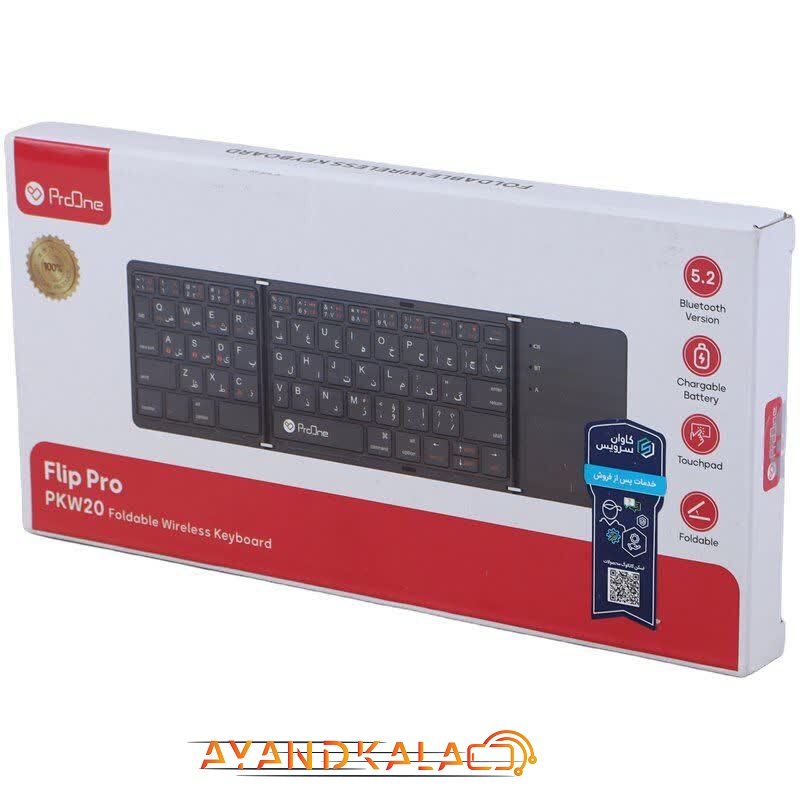 کیبورد پرووان مدل PKW20 Flip Pro — تصویر ۷