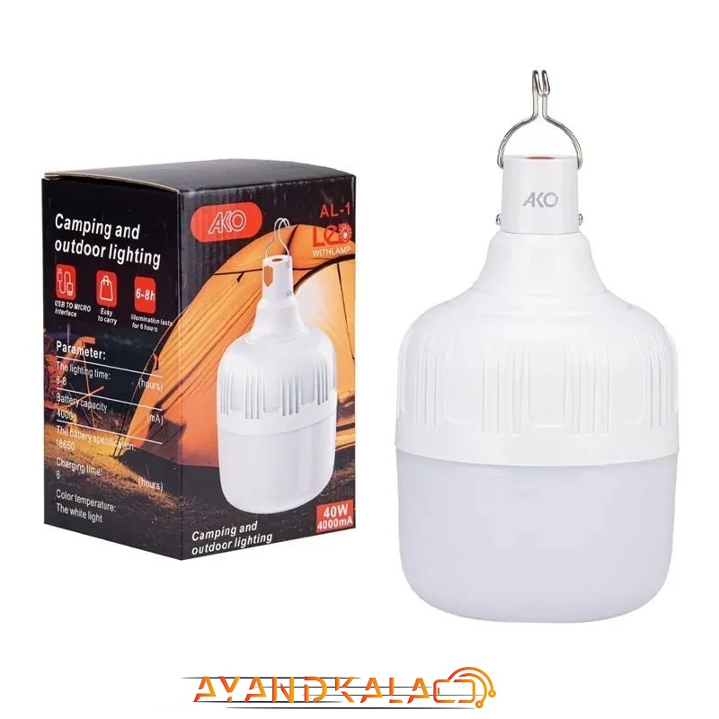 چراغ اضطراری آکو مدل AL-1 — تصویر ۳
