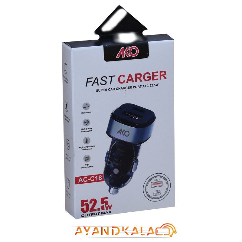 شارژر فندکی 52.5 وات آکو مدل AC-C18 — تصویر ۷