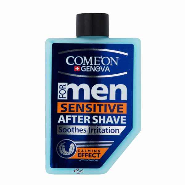 افتر شیو ضد حساسیت کامان Come’on Sensitive After Shave — تصویر ۳