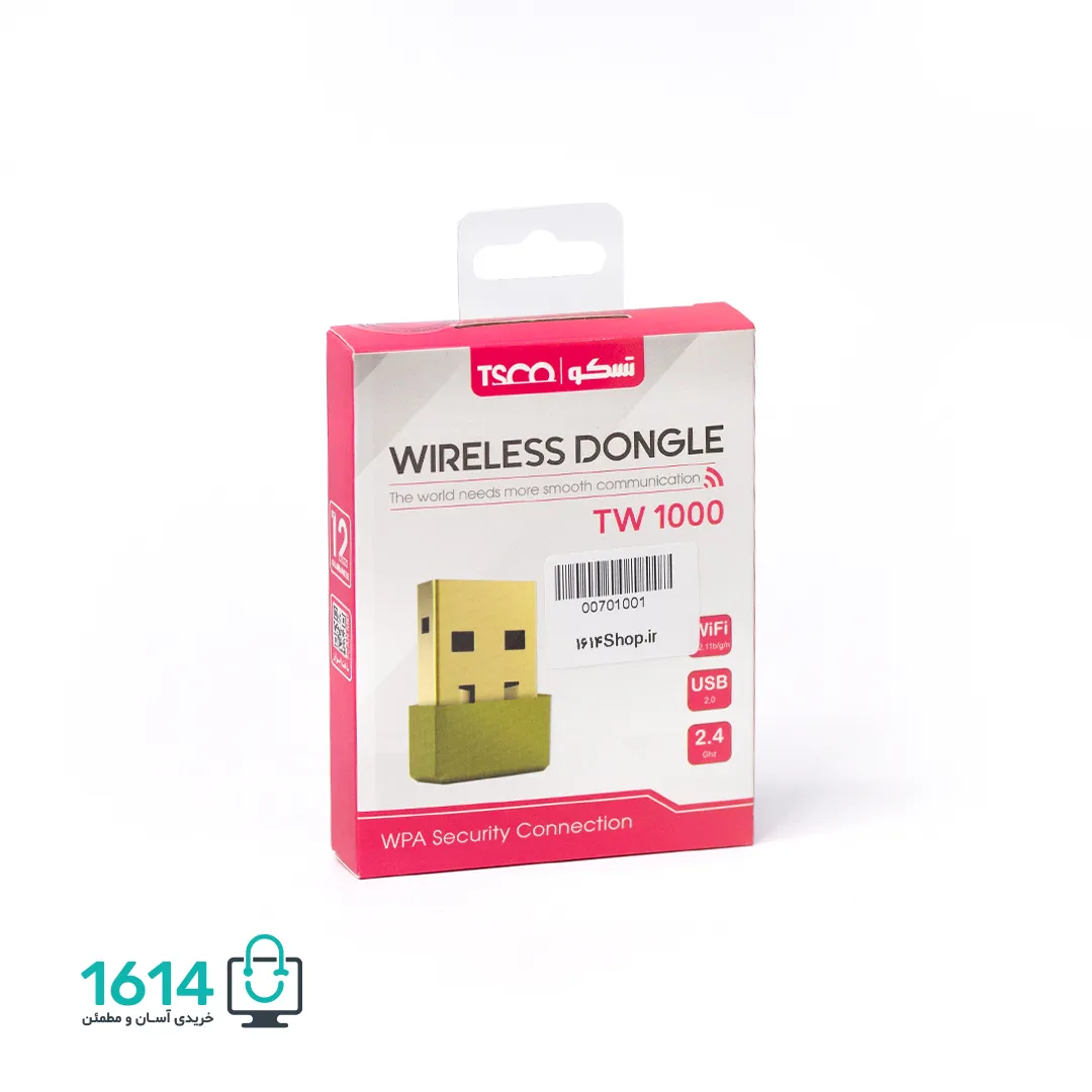 کارت شبکه وایرلس تسکو مدل TW1000 — تصویر ۵