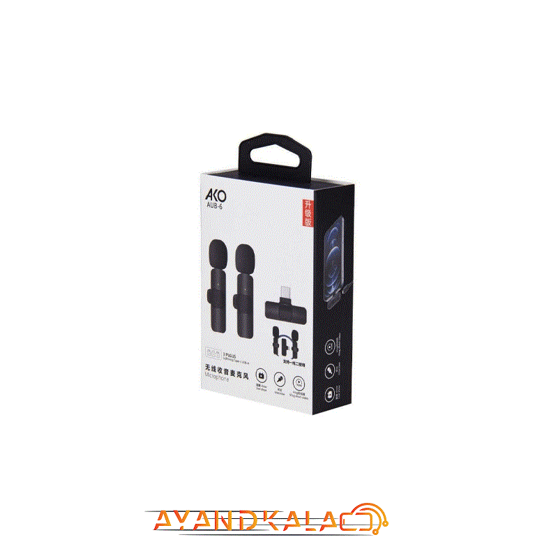 میکروفون یقه ای وایرلس آکو مدل AUB-6 دو کاربره — تصویر ۳