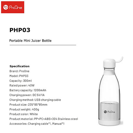 مخلوط کن پرووان مدل PHP03 — تصویر ۸