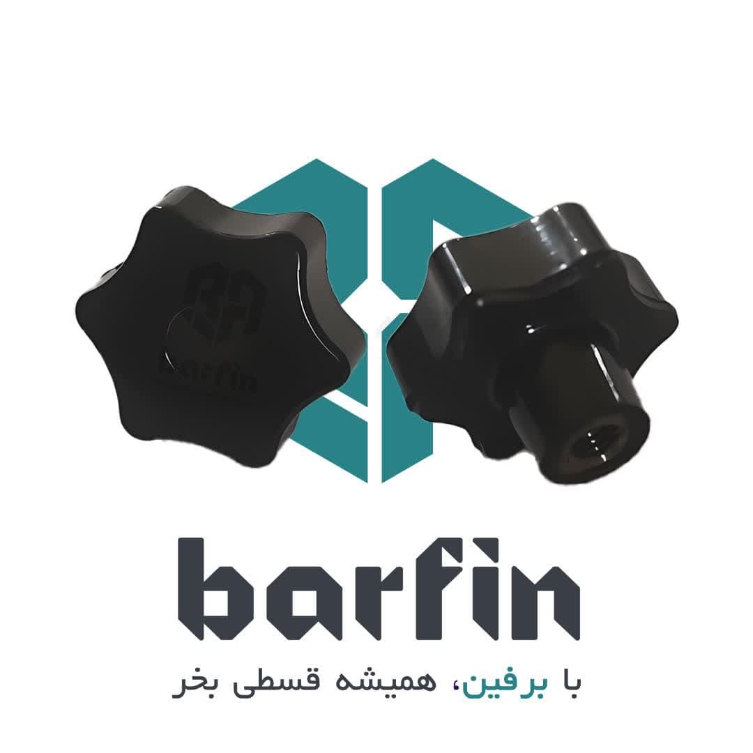 پیچ دسته شربت سرد کن تکنو دقیق