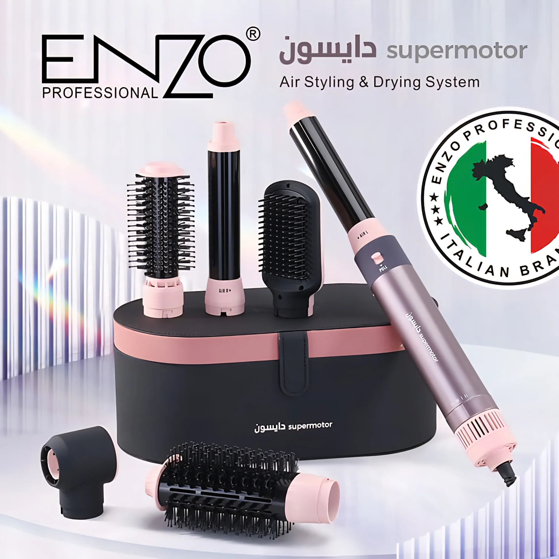 توری دستگاه آب مرکبات گیری (گاستروبک) 1500W — تصویر ۴